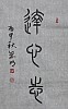 40101503346