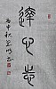 40101503351