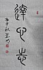 40101503353