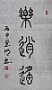 40101503356