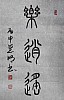 40101503357