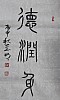 40101503366