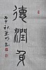 40101503367