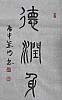 40101503369