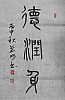 40101503375