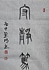 40101503378