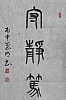 40101503383