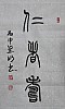40101503390