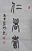 40101503393