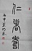 40101503394