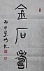 40101503406