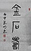 40101503413