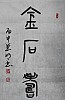 40101503414