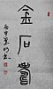 40101503415