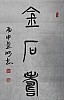 40101503416
