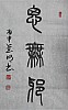 40101503419