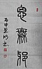 40101503422
