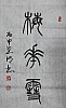 40101503433