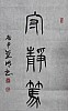40101503440