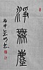 40101503456
