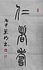 40101503460