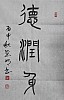 40101503470