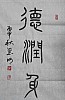 40101503471