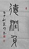 40101503473