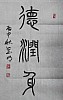 40101503474