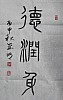 40101503476