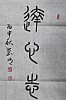 40101503479