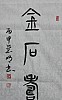 40101503513