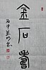 40101503515