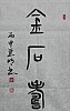 40101503516
