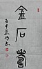 40101503517