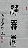 40101503520
