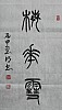 40101503529