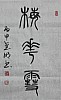 40101503530