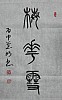 40101503537