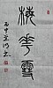 40101503538