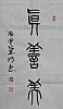 40101503553