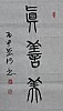 40101503554