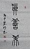 40101503557