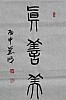 40101503558