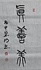 40101503560