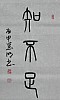 40101503565