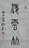 40101503576