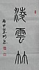 40101503580