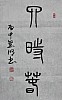 40101503594