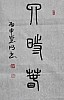 40101503595